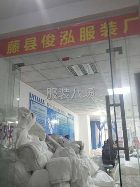 承接加工，外单，内单都可-第2张图片