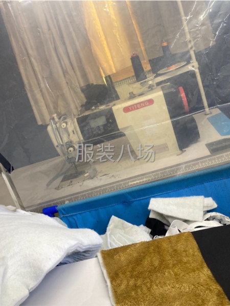 夫妻档工厂寻求订单-第1张图片