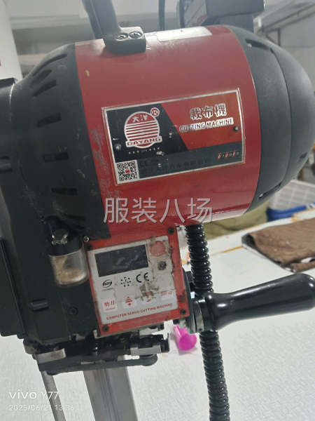 機器很好用-第2張圖片