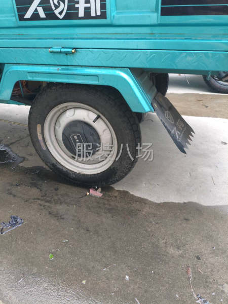 夫妻倆加工款式都可以-第1張圖片