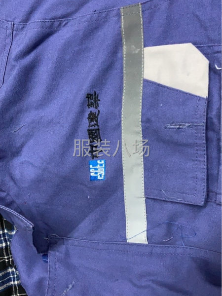 10-20人工厂寻求订单-第3张图片