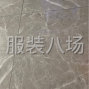 广州 - 白云区 - 石井 - 石井广大市场童装区旺铺招租