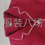 广州 - 番禺区 - 南村 - 大量亚马逊针织系列裁片外发