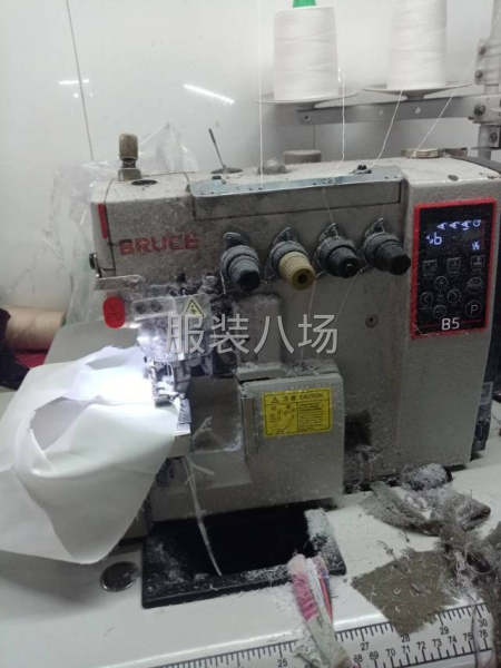 求职全职打边,经验3年-第1张图片