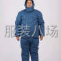 临沂 - 兰山 - 银雀山 - 货期不急，可按加工厂时间确定，...