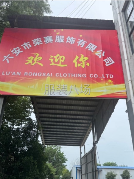 承接各类精品加工-第2张图片