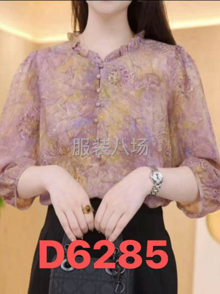 外发梭织类上衣-第5张图片