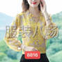 揭阳 - 普宁市 - 流沙南 - 外发梭织类上衣