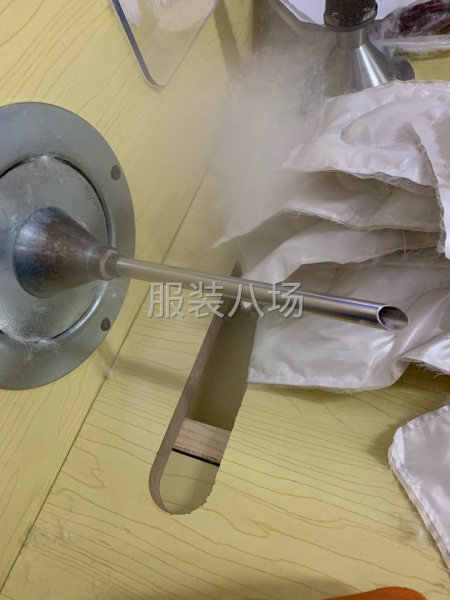 求職全職充絨,經驗4年-第1張圖片
