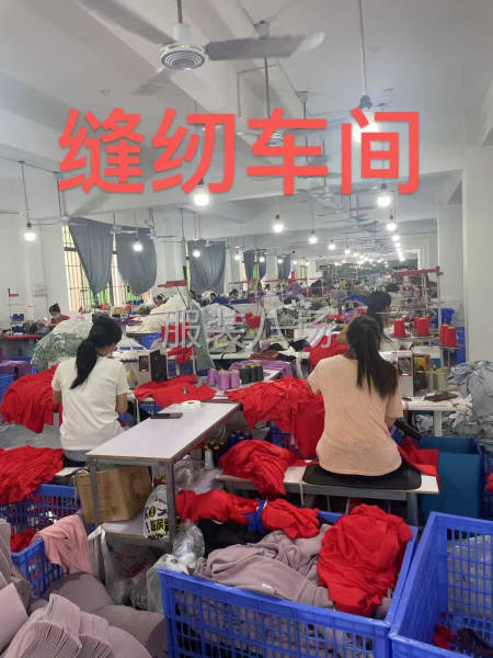 50-100人工厂寻求订单-第1张图片