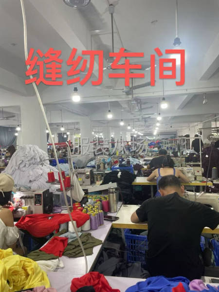 50-100人工厂寻求订单-第3张图片