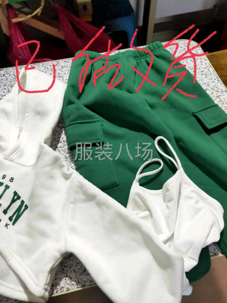 清加工，做头尾，裁片-第7张图片