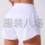 金华 - 金东区 - 傅村 - 专业瑜伽裤，瑜伽服