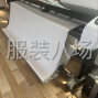 青岛 - 即墨区 - 通济新区 - 针织 梭织 接大小订单