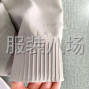 东莞 - 常平镇 - 板石村 - 无缝压胶羽绒服，二线品质，不...