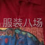 苏州 - 常熟市 - 常熟服装城 - 价格合理，做工放心，3-5人