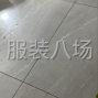 苏州 - 常熟市 - 虞山镇 - 斜桥住房一间朝南大房间，