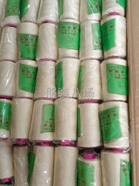 缝纫线源头厂家直销40年老牌线厂-第9张图片