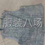 苏州 - 常熟市 - 辛庄 - 招专业平车稳定踏实上班的到江湖...