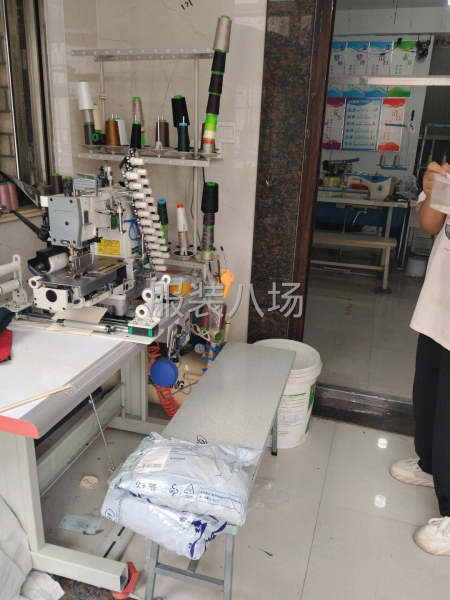包裁包做 加工厂-第1张图片