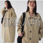 苏州 - 常熟市 - 5000件女装风衣夹克外发