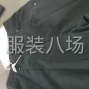 许昌 - 长葛 - 长兴路 - 10-20人工厂寻求客户
