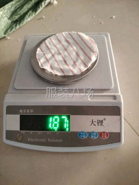 10-20人工廠尋求訂單-第1張圖片