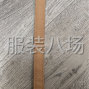 无锡 - 江阴 - 抖音订单，针织类产品，半精品，...