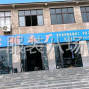 宿州 - 砀山 - 关帝庙 - 本人自建厂房，有车位工人25人，...