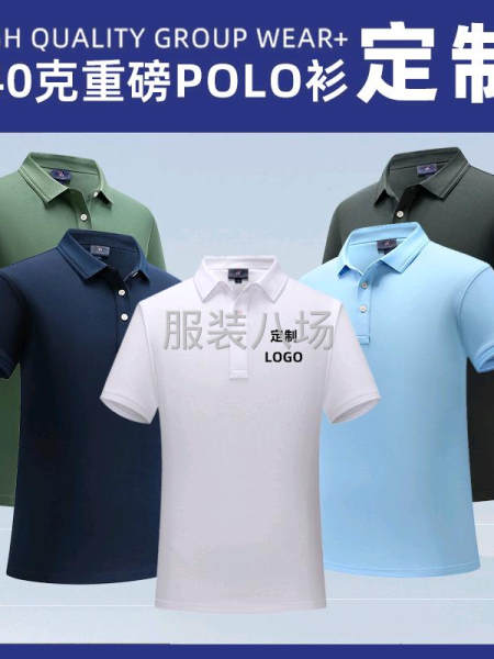專業(yè)針織工廠集開發(fā)設(shè)計(jì)打樣一條龍工廠-第4張圖片
