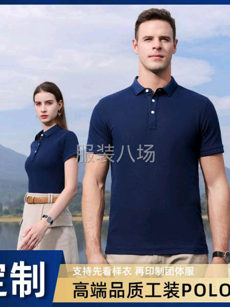 專業(yè)針織工廠集開發(fā)設(shè)計(jì)打樣一條龍工廠-第3張圖片