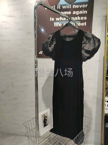 10-20人工厂寻求订单-第3张图片