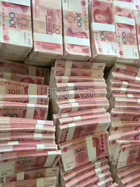 招夫妻对4名-第1张图片