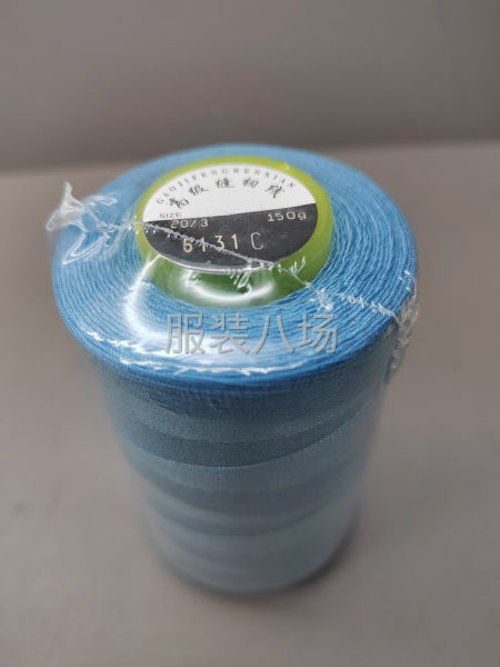 溫州火車頭線業主營服裝特品用線-第3張圖片