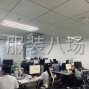 广州 - 天河区 - 沙河 - 专业设计团队