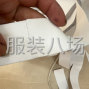 泉州 - 晋江市 - 小作坊工厂寻求订单