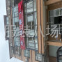 嘉兴 - 海宁市 - 【当天接单】专业服装加工承接|...