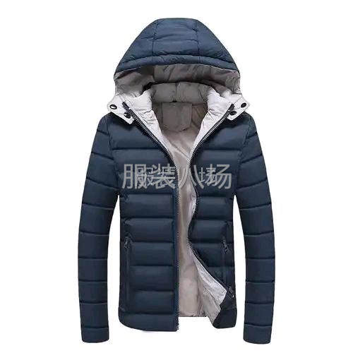 每年固定三千万的料-第1张图片