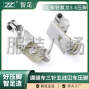 金华 - 东阳市 - 虎鹿 - 东阳智足工贸有限公司 好压脚...
