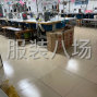 广州 - 海珠区 - 复式一二楼制衣厂低价转让