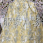揭阳 - 普宁市 - 流沙南 - 直播货，量大，