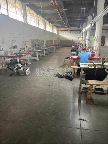 20-50人加工厂承接订单-第1张图片