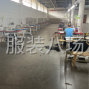 玉林 - 博白 - 20-50人加工厂承接订单