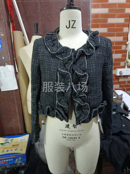 乔木服装制版工作室-第7张图片