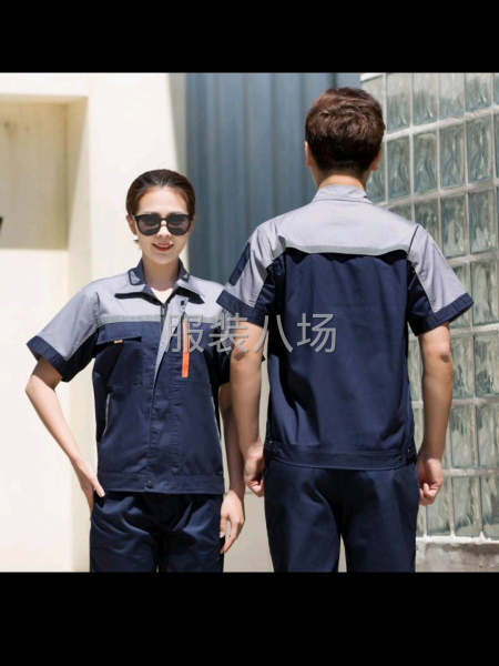 主要生产工作服-第2张图片