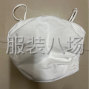 广州 - 番禺区 - 品质货，不是市场货