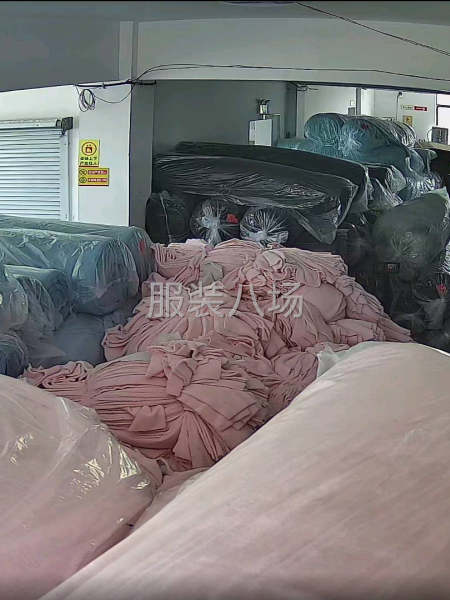 20-50人工廠尋求訂單-第4張圖片