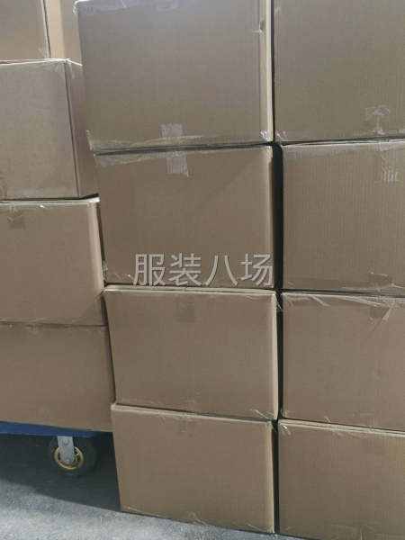 承接烫熨包装-第1张图片