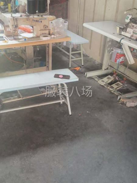 老板怎么说就怎么做-第2张图片