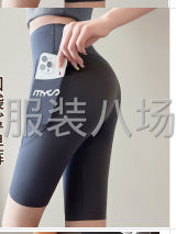 1688电商运营，拼多多运营-第3张图片